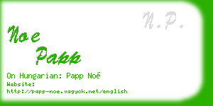 noe papp business card